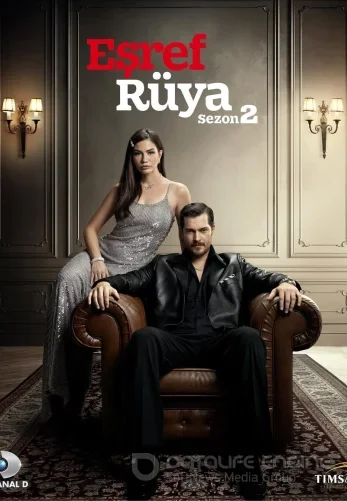 Мечта Эшрефа 1-22, 23 серия на русском языке смотреть онлайн все серии бесплатно